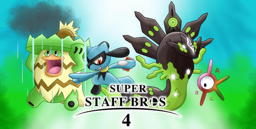 SSB4 Banner SSB4 Banner